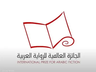 رحلة الرواية الفائزة بجائزة البوكر العربية